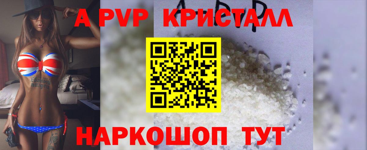 Серпухов  Каннабис  ГАШ  Меф   Вход с VPN  ГАШИШ  Кокаин 