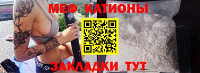 дмт Свободный