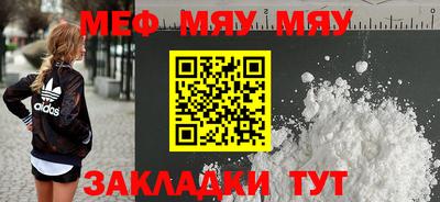 дмт Свободный