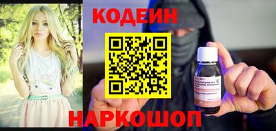 дмт Свободный