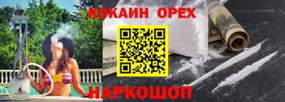дмт Свободный