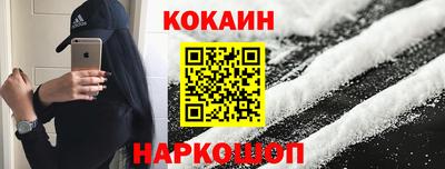 дмт Свободный