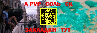 дмт Свободный