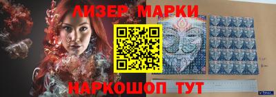 мефедрон Северобайкальск