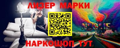 мефедрон Северобайкальск