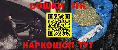 дмт Свободный