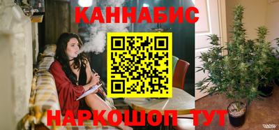 дмт Свободный