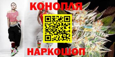 2c-b Севастополь