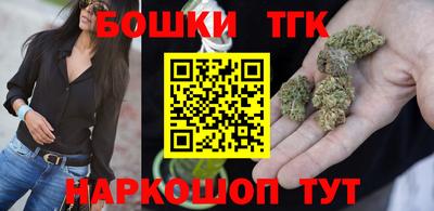 дмт Свободный