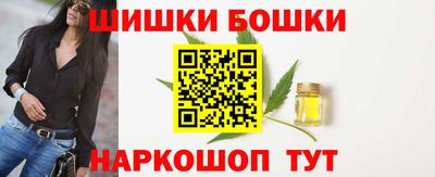 2c-b Севастополь