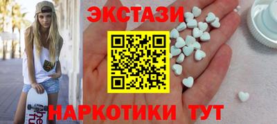 дмт Свободный