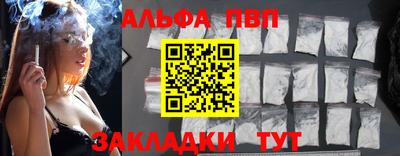 2c-b Севастополь