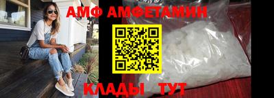 2c-b Севастополь