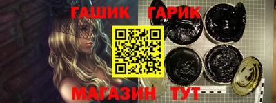 дмт Свободный