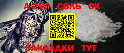 дмт Свободный