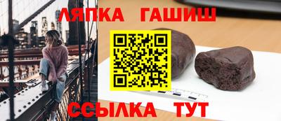 2c-b Севастополь