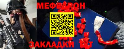 дмт Свободный