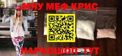 2c-b Севастополь