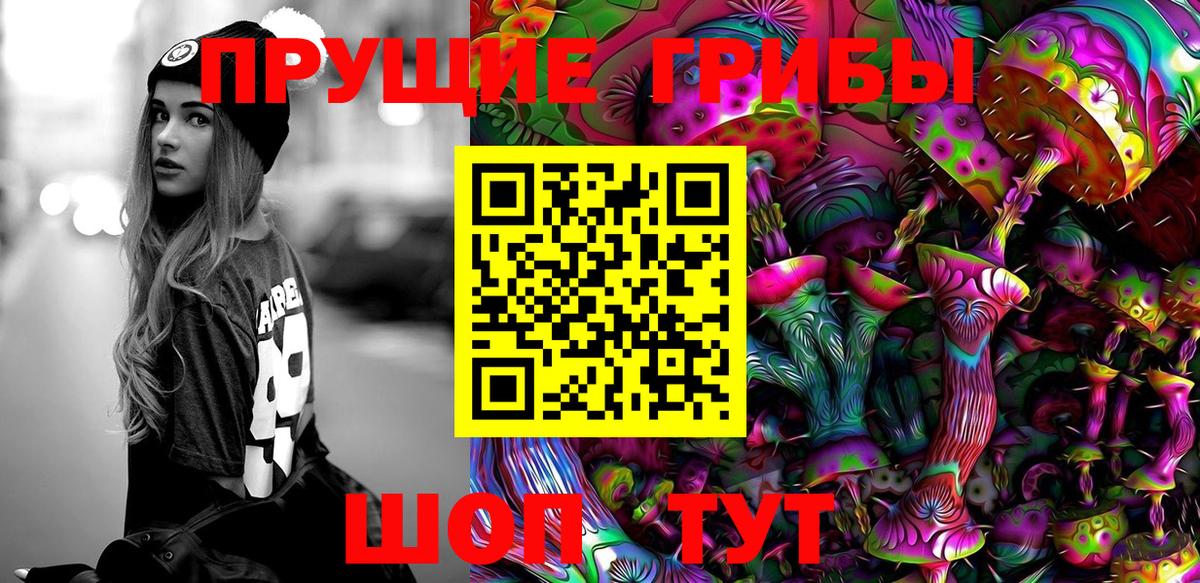 Cocaine Серпухов
